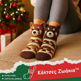 Chara -  Calcetines navideños